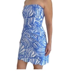 NWT VV Nautilus Shell Print Strapless Dress
Mini dress